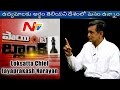 Lok Satta Chief Jayaprakash Narayan Special Interview - Point Blank