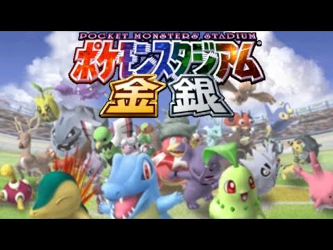 【ポケスタ金銀】レンタル抽選パーティでジムリーダーのしろに鬼畜チャレンジ！#2