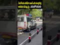 హీరోలకుపోటీగా బిఆర్ఎస్ మల్లారెడ్డి అలిపిరి మెట్లుపై ..పరుగో పరుగు Brs Mallareddy | Ttd | Prime9 News - 00:05 min - News - Video