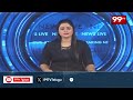 మోదీ, నిర్మలా సీతారామన్ చిత్రపటాలకు పాలాభిషేకం | Vizianagaram Dist BJP Leaders | 99Tv  - 01:50 min - News - Video