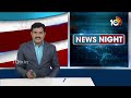 HMDA Officer On Miyapur Issue | మియాపూర్ ఘటనపై HMDA ఎస్టేట్ ఆఫీసర్ | 10TV News  - 03:45 min - News - Video