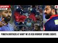 IPL 2026: Hardik And Krunal Pandya Separated? MI vs RCB Viral Moment Sparks Rift Buzz | NewsX