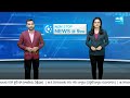 Non-Stop News @9PM | National News | AP News | Telangana News | 12-05-2024 |@SakshiTV  - 20:55 min - News - Video