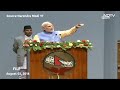 PM Modi Speech On Nepal LIVE:पीएम मोदी का नेपाल पर ये भाषण हुआ वायरल! Nepal Protest LIVE | Oli Viral - 16:06 min - News - Video