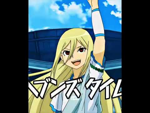 Inazuma Eleven Players Titles 🥇🏆