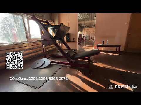 Прямая трансляция Смаев Андрей