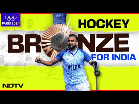 Men's Hockey Olympics 2024 | Indian Hockey On Historic High With Olympic Bronze
