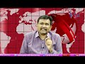 Narayana Feel Angry నారాయణకి కొపమెచ్చింది  - 01:42 min - News - Video
