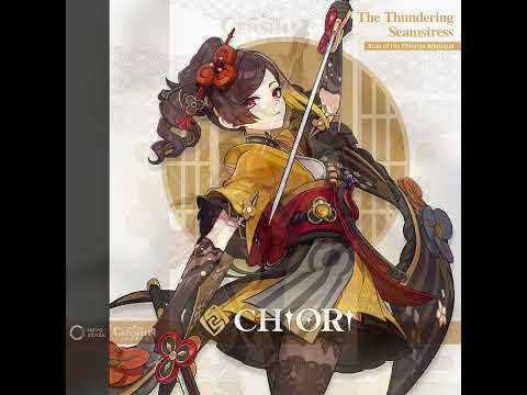 Chiori: The Thundering Seamstress #Chiori #GenshinImpact #HoYoverse