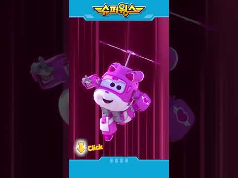 <strong>슈퍼윙스</strong> | Shorts | 아리 출동 #<strong>슈퍼윙스</strong> #superwings