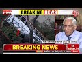 Jammu-Kashmir Terrorism Update: गृहमंत्रालय की हाईलेवल बैठक के बाद आज हुआ बड़ा एक्शन | Amit Shah  - 00:00 min - News - Video