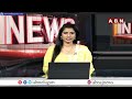 రాయి ఘటనపై భద్రతాపరంగా అనుమానాలు | Ys Jagan Stone Incident At Vijayawada | ABN Telugu  - 04:15 min - News - Video