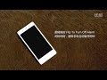 Смартфон Gionee Elife E6 видео обзор (функциональность)
