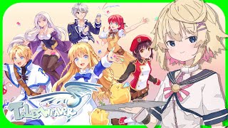 【テイルズウィーバー】7月ももう終わりだ！まったり日課を行くぞ！！！【Vtuber】