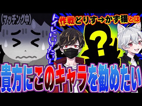 マッチ中にトイレに行きたくなる貴方にこのキャラを勧めたい！【identityV/第五人格】