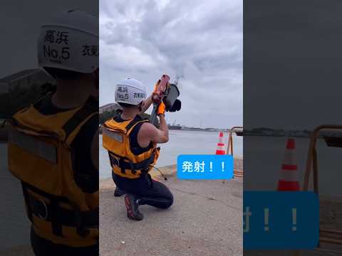 WATER RESCUE ー3代目鬼みち出動!!- #shorts #short #消防 #rescue #消防士 #はたらくくるま #消防車