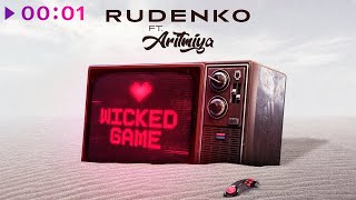 RUDENKO feat. ARITMIYA — Wicked Game | Official Audio | 2021
