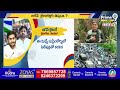 జగన్ జైలుకి వెళ్లక తప్పదా..? | jagan | Pawan Kalyan | Prime9 News  - 04:35 min - News - Video