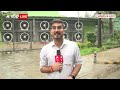 Delhi Air Pollution: स्मॉग टावर से वाकई नहीं पड़ता प्रदूषण पर असर?, केंद्र ने कोर्ट में ये कहा... - 02:33 min - News - Video