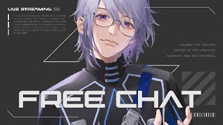 【🔴雑談】【VTuber / ヴェロ・ティール】【アーカイブはメンバー限定配信】【レベル2 守護者以上↑】
