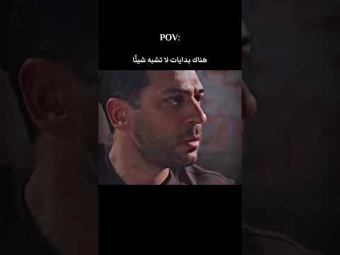 #مسلسلات_تركيه #مسلسلات #ورود_وذنوب #جيمري_بايسال #مراد_يلدريم #اكسبلور