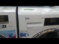 Beko wmy 111444 LB1 Beko wmb 91242 LC