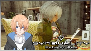 【SYNDUALITY Echo of Ada】そろそろ陣営を変える時なのだろうか…【Steam版】