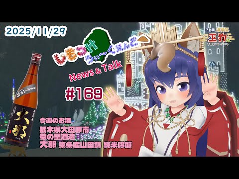 thumbnail_TN6Mj1__eoQ