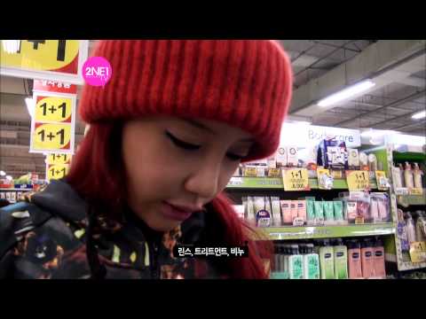 2NE1_TV_Season 2_E08-2_Making