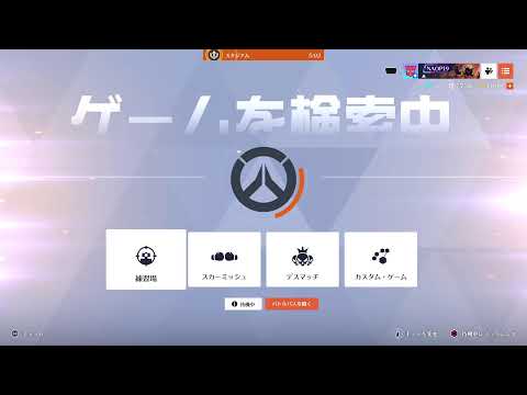 にーとの朝は早い