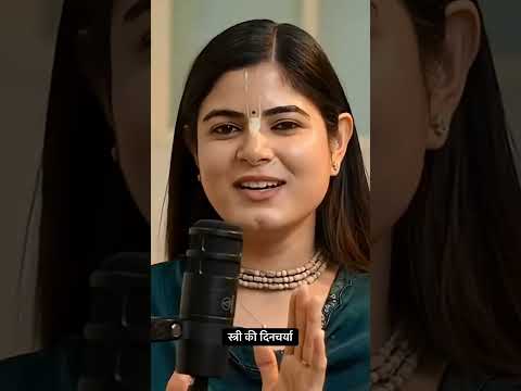 “एक औरत की दो दुनिया – घर और ऑफिस | #women Inspirational Story  #Respect #Equality #Life #Society