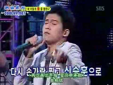 i believe 8 voice