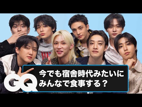 Stray Kids「本人たち」がファンの質問にリプライ | Actually Me | GQ JAPAN