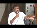 సీఎం రమేష్ , గంట చేసింది తప్పు కాదు | Botsa Satyanarayana On CM Ramesh & Ganta Srinivas | ABN  - 05:36 min - News - Video