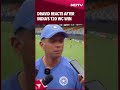 Rahul Dravid | Rahul Dravid Grateful After Indias T20 WC Win  - 00:57 min - News - Video