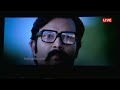 LIVE  : Grand Trailer Launch of VRL Film Productions debut movie Vijayanand | indiaglitztelugu  - 01:33:06 min - News - Video