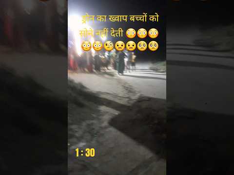 #Video# Hava me dron # new video #trending video #shorts