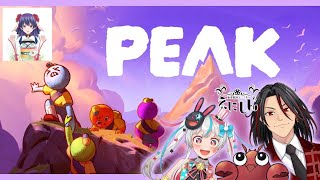 【LIVE】えにしん登山！！「PEAKオンラインプレイ」#えにしん　#PEAK
