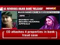 SC Reverses Bilkis Bano Convicts Release | Legal Ball Now With Maharashtra | NewsX  - 26:53 min - News - Video