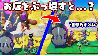 動画サムネイル