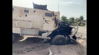 شهداء من قوات الأمن المصري في هجوم إرهابي في العريش -