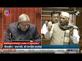 Mallikarjun Kharge On Congress MP DK Sureshs Separate Country Remark: Will Never Tolerate  - 02:56 min - News - Video