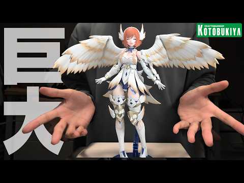 コトブキヤ初の巨大な美少女プラモデルを作ってみた！【フルプラ工場】