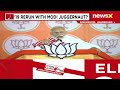 Mudra Yojana Uplifted Youths Of Jharkhand | PM Modi Addresses Rally In SinghBhum  | NewsX  - 14:16 min - News - Video