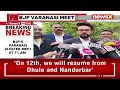 Anurag Singh Thakur To Hold Varanasi Cluster Meet | Lok Sabha Polls 2024 | NewsX  - 01:16 min - News - Video