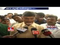 AP Capital Amaravati Foundation Stone Completes 1 Year -Special Story