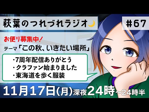 thumbnail_TOCfqoFsZvA