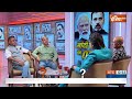 Rahul Gandhi News: क्या राहुल गांधी प्रतिपक्ष नेता बनेंगे?..सुनें जवाब | PM Modi Vs INDI Alliance  - 05:59 min - News - Video