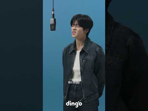 그래도 해야지! Just Go👊 ㅣ YORCH (POW)  - Just Go