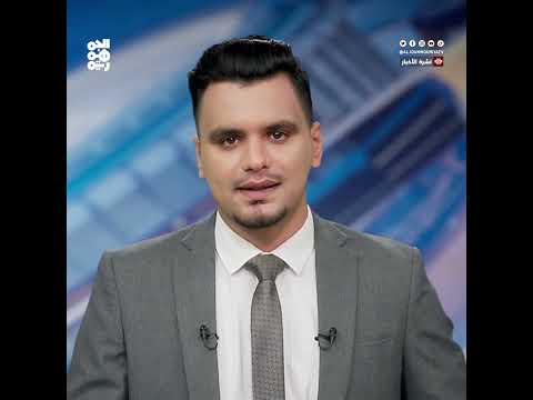 قناة الجمهورية